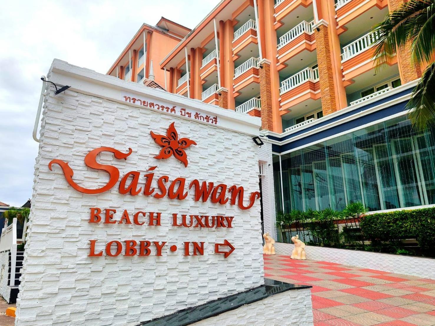 Saisawan Beach Luxury Hotel Na Chom Thian Εξωτερικό φωτογραφία
